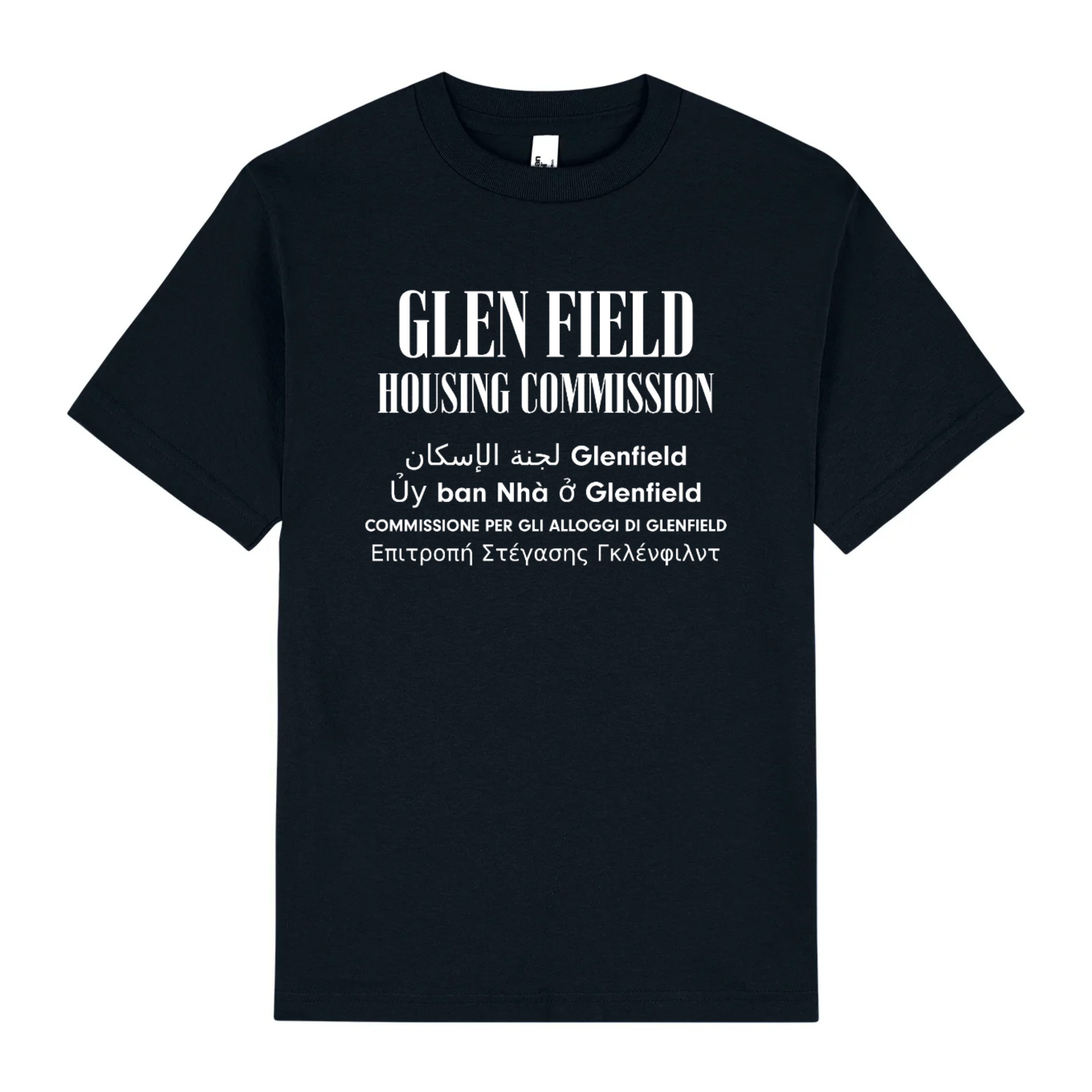 GFHC PLAQUE TEE